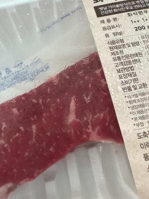 사진후기 대표 이미지