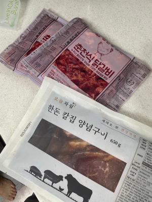 구매후기 사진