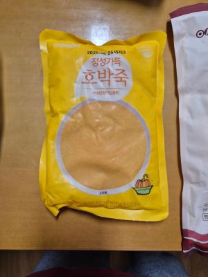 사진후기 대표 이미지