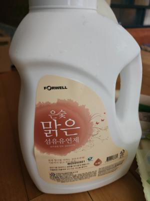 상품평 이미지