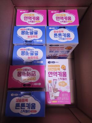 구매후기 사진