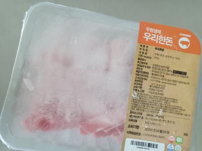 사진후기 대표 이미지