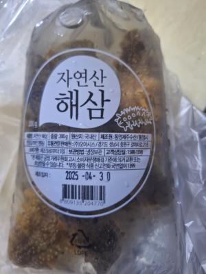 사진후기 대표 이미지