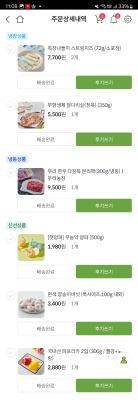 사진후기 대표 이미지