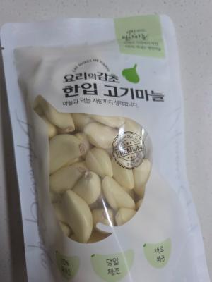 사진후기 대표 이미지