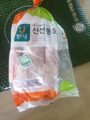 구매후기 사진