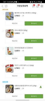 사진후기 대표 이미지