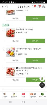 사진후기 대표 이미지