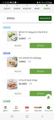 사진후기 대표 이미지