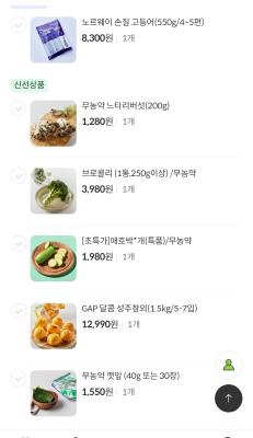 사진후기 대표 이미지