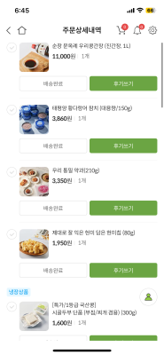사진후기 대표 이미지