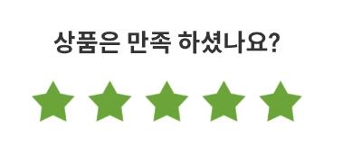 사진후기 대표 이미지
