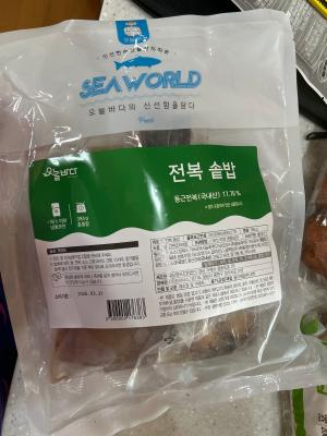 상품평 이미지
