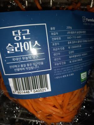 사진후기 대표 이미지