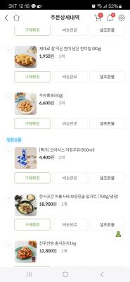 사진후기 대표 이미지