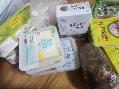상품평 이미지