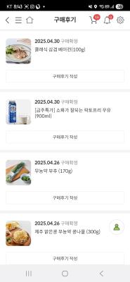 사진후기 대표 이미지