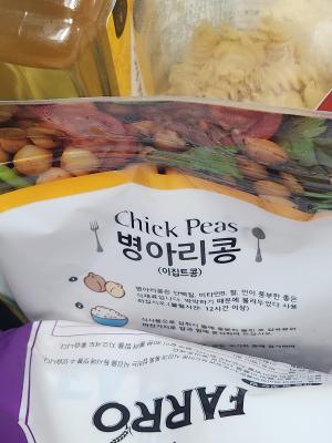 사진후기 대표 이미지