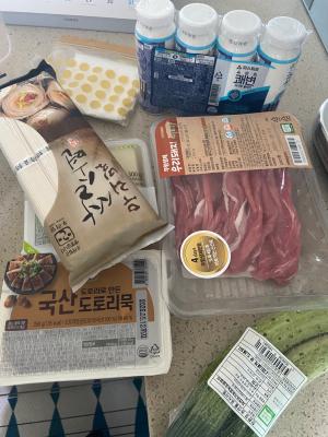 사진후기 대표 이미지