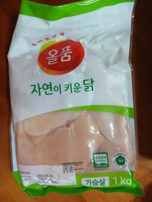 사진후기 대표 이미지