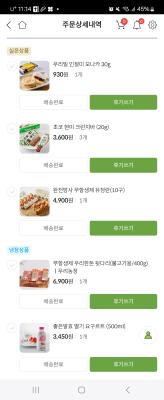 사진후기 대표 이미지