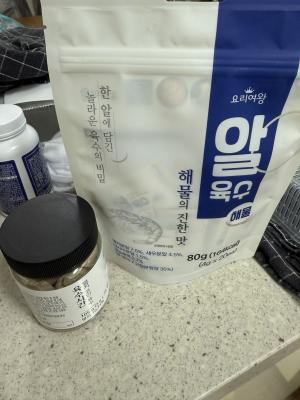 구매후기 사진