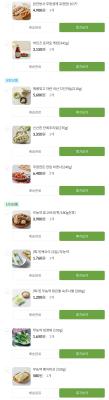 사진후기 대표 이미지
