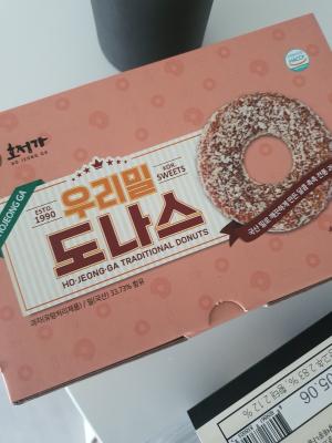 상품평 이미지