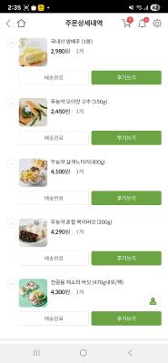 사진후기 대표 이미지