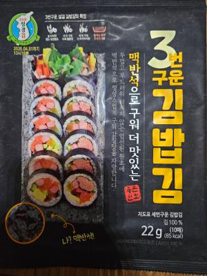 상품평 이미지