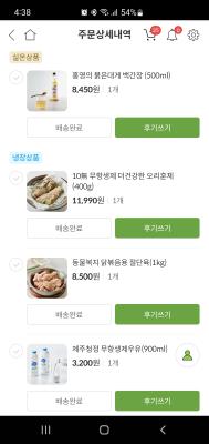 사진후기 대표 이미지