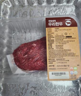 사진후기 대표 이미지