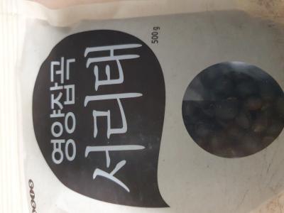 사진후기 대표 이미지