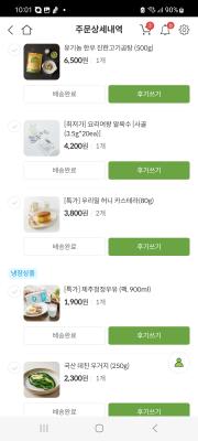 사진후기 대표 이미지