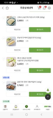 사진후기 대표 이미지