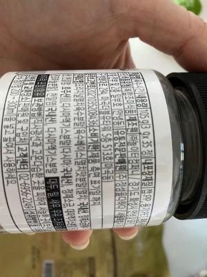 구매후기 사진