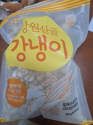 사진후기 대표 이미지