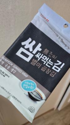 구매후기 사진