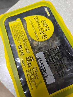 사진후기 대표 이미지