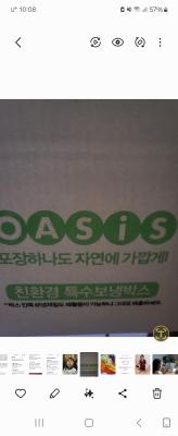 사진후기 대표 이미지