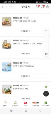 사진후기 대표 이미지