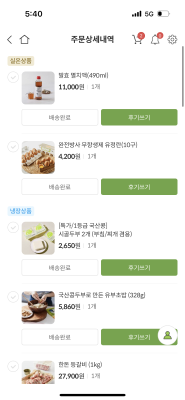 사진후기 대표 이미지