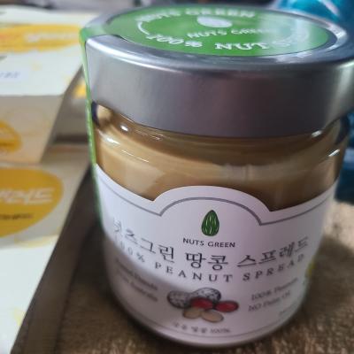 상품평 이미지