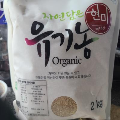 상품평 이미지