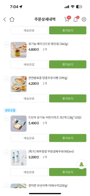 사진후기 대표 이미지