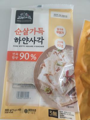 사진후기 대표 이미지