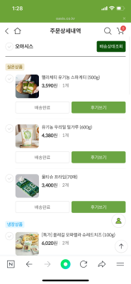 사진후기 대표 이미지