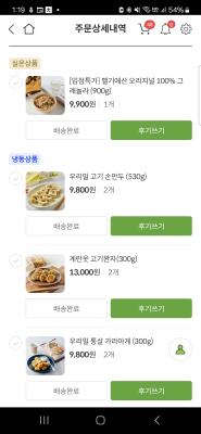 사진후기 대표 이미지