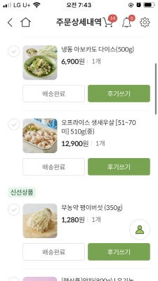사진후기 대표 이미지