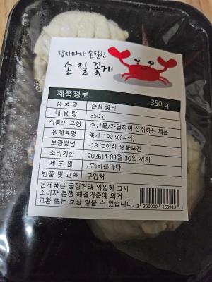 사진후기 대표 이미지